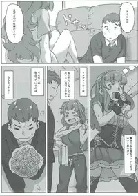 (C90) [OrangeMaru (JP06)] Tada, Aishiteiru Sore dake no Hanashi (THE IDOLM@STER CINDERELLA GIRLS)