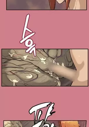 Aharoo | Yahalue Ch. 0-23