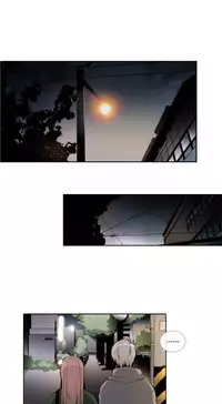 [Silverstar] Talk To Me Ch.1-27 (English) (Ongoing)