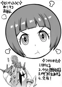 (COMIC1☆8) [Bakunyu Fullnerson (Kokuryuugan)] Oh! Girl (Kill la Kill)