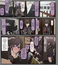 [Iris Art] Disc no Naka no Kimi no Kao [English] [SMDC]