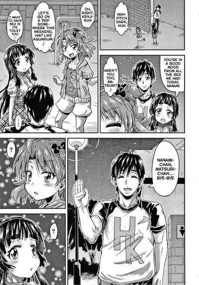 [Takashiro Go-ya] Keikenzumi da yo, Watashi-tachi | We're experienced ch. 1-5 [English] [Skeletan Hand Translation tm] [Digital]