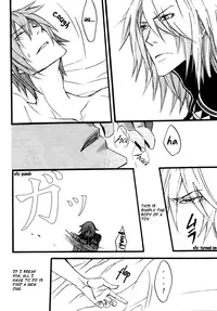 [DOG VILLE (Mitsumura)] Blipnoise (Togainu no Chi) [English] [Gloomy Goo Scanlations]