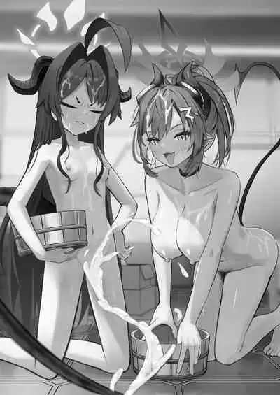 Sensei no Onsen ga Kaihatsusarechau Hon