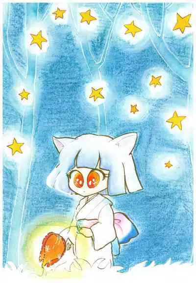 Manga Burikko 1984-05 extra number Peppermint★Gallery