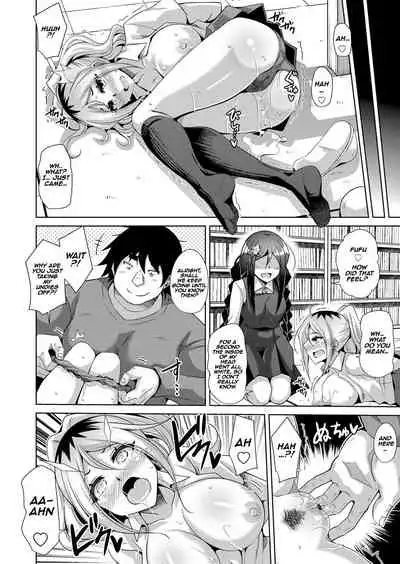 [Nikusoukyuu.] Kosho ni Umoreta Mesu no Hana | A Bitch Rose Shrouded in Books Ch. 1-6 [English] [earlofstasis] [Digital]