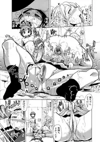 [Sakazaki Freddie] Shirudaku Nikumatsuri