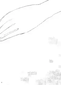 (Houraigekisen! Yo-i! 29Senme) [Sonna Kanji de Heiankyou (Itomugi-kun)] Futari no Himitsu (Kantai Collection -KanColle-)