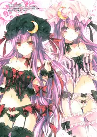 (COMIC1☆9) [Alemateorema (Kobayashi Youkoh)] GARIGARI 71 (Dungeon ni Deai o Motomeru no wa Machigatteiru Darou ka) [English] =TV=