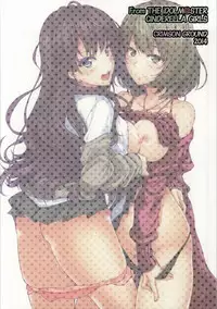 (C86) [CRIMSON GROUND (Miyashiro Sousuke)] KAEDESAN MAJI GODDESS SR (THE iDOLM@STER CINDERELLA GIRLS)