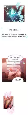 [BAK Hyeong Jun] Sweet Guy Ch. 1-45 [English] [YoManga]