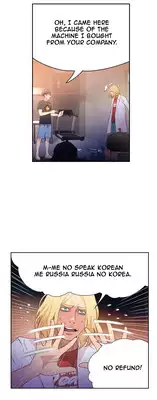 [BAK Hyeong Jun] Sweet Guy Ch.1-48 (English) (YoManga) (Ongoing)