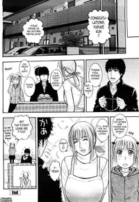 [Kotobuki Kazuki] Torokechau no | Enraptured Make Love [English] {Tadanohito}