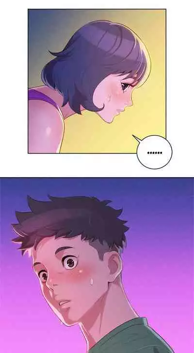 What do you Take me For? Ch.32/?