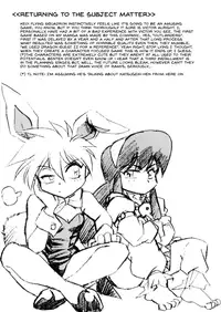 [Studio Katsudon (Manabe Jouji)] Ura Outlanders Tokubetsu Zoukan Keiou Yuugekitai Hon (Keio Flying Squadron) [English] {BIFF}