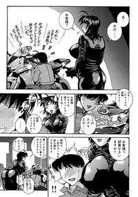 [Anthology] WEB Han Comic Geki Yaba! Vol.96 [Digital]