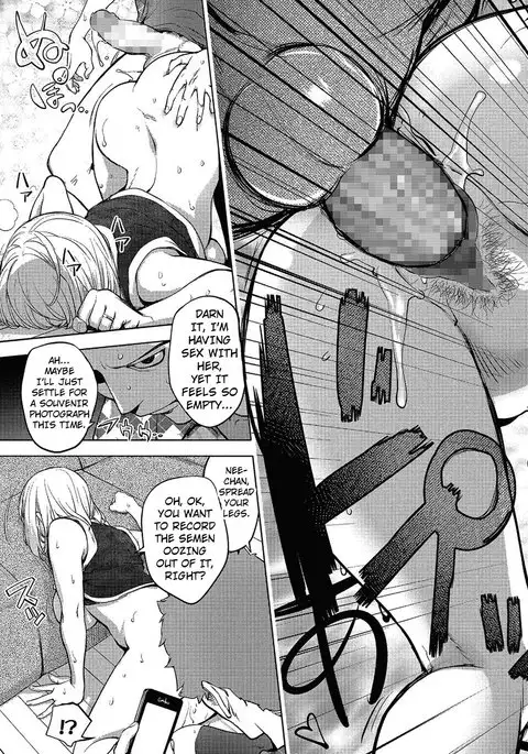 Kaya-nee, Tsuisou Suru | Kaya-nee's Recollection