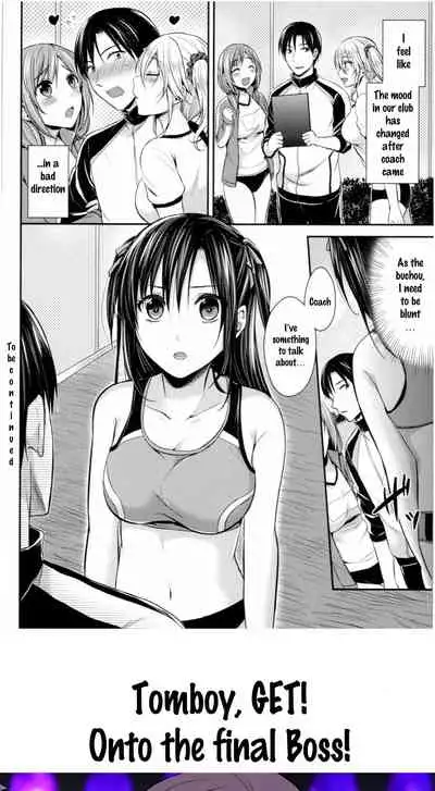 Joshi Rikujoubu Harem Training Ch. 1-6