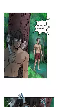 Change Partner Ch.1-17 (English) (Ongoing)