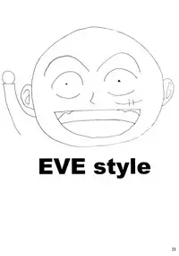 (COMIC1☆3) [EVE style (NAOHIRO, Ace)] Nami Ryou Joku!! (One Piece)