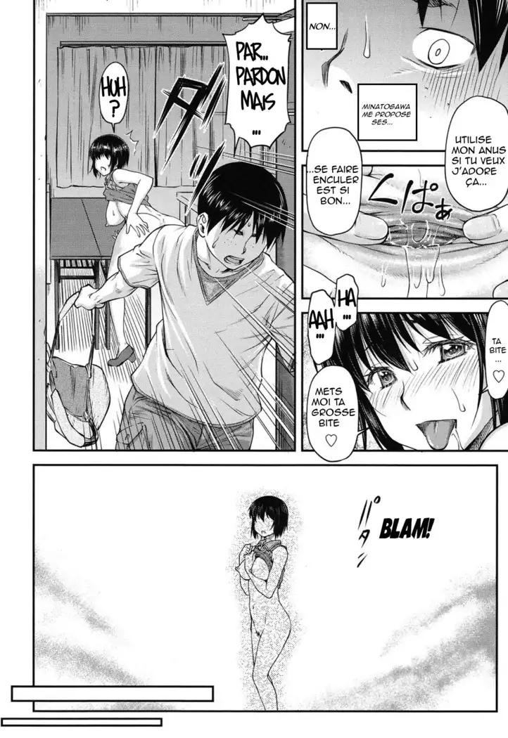 Koukan Jyoken Ch. 1-6 ONGOING