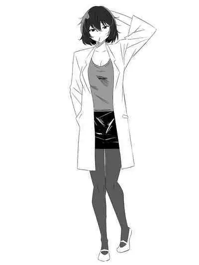 [Circle Kagemusha (Kagemusha)] Zombie Harem Life ~Antibogi no Ore to Bakunyuu Zombie~ 4 | Zombie Harem Life ~My Immunity and the Big-Titted Zombie~ 4 [English] [Translation Sensation]