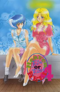 [BLUE BLOOD] Heaven or Hell Ch. 4