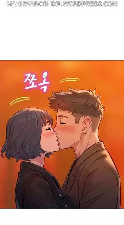 [Tharchog, Gyeonja] What do you Take me For? Ch.157/? [English] [Hentai Universe]