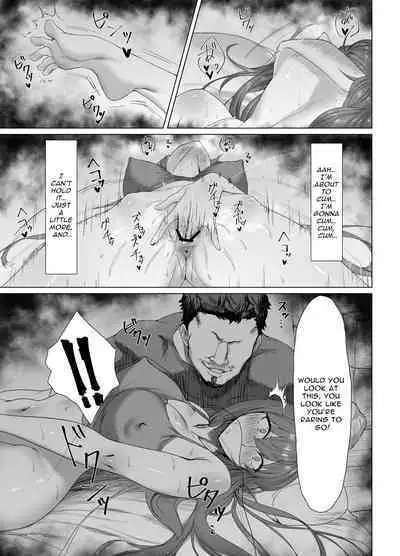 [Another Story] Fallen -Enpatsu no Makina Gaitan- | Fallen -Makina, The Blazing Hair- Sidestory [English] [Mango Kamen]