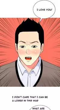 Hooker Ch.1-41 (English) (Ongoing)