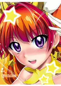 (COMIC1☆9) [Cyclone (Izumi, Reizei)] T-23 OKAKUGO (Go! Princess PreCure) [English] {doujin-moe.us}