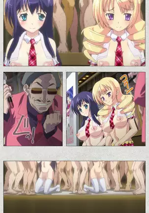 Shinsei Futanari Idol Dekatama-kei ~ Shasei no Utage wa Chozetsu MAX ~ Kanzenban