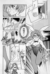 [Ashihara Mizuho, Kouzuki Mayuki] Hokenshitsu no Oneisan to Iroiro - With the Lady in the Health Room, Variously