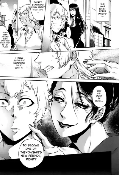 [Jyoka] Hachishaku Hachiwa Keraku Meguri - Igyou Kaikitan [Complete] [English] [Mongolfier]