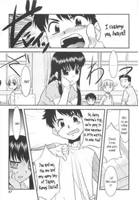 [Nekogen] Razoku no Yoru | Night of Razoku Ch. 1-9 [English] [Kamikakushi]