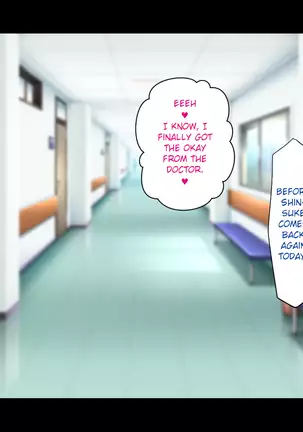 Kyonyuu de Muchimuchi na Musuko no Yome o Netotte yatta | I fucked my son's plump wife with huge breasts