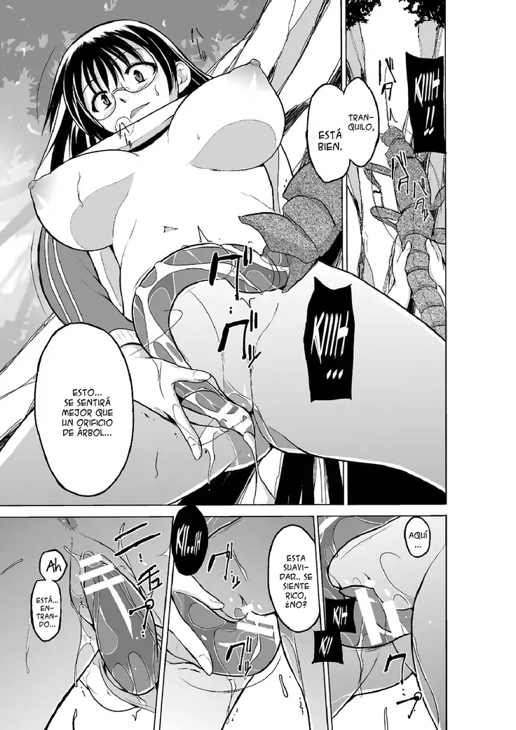 Mushi Asobi 2