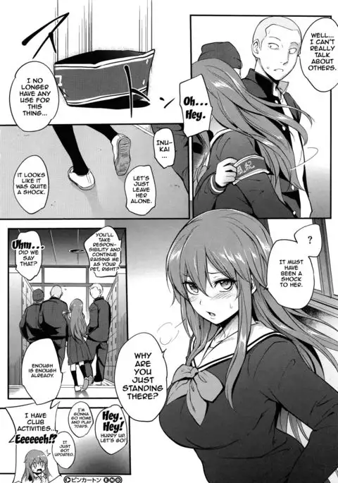 PINKERTON Ch. 1-4 {Doujins.com}