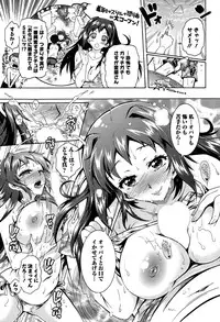 Action Pizazz DX 2015-10