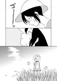 [Mary no Yamai (Taguchi)] Youen na Karada