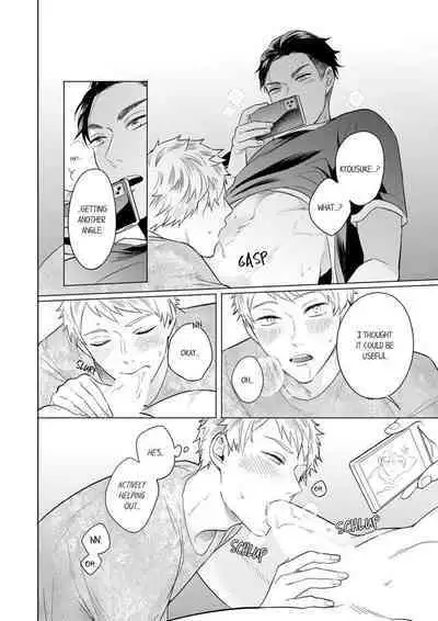 Shinyuu to Gouriteki ni Yaru Houhou 3 | How to Convince Your Best Friend to Sleep With You 3