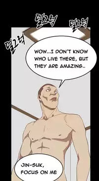 [Keum Sah Gong] Si-Eun Ch.1-33 (English) (Ongoing)