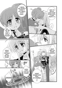 (Lyrical Magical 18) [Kohagura. (Kohaku.)] Hirusagari no Kyoudoukan (Mahou Shoujo Lyrical Nanoha) [English] [DesuDesu]