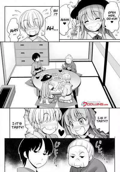 Koibito no Furi shite Naka ni Dashite... | Pretending To Be Lovers And Then Cumming Inside...