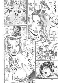 [Gura Nyuutou] Escape [English] [Yuribou]