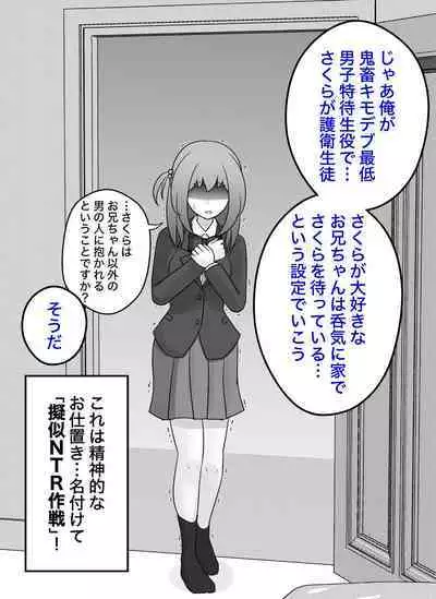 A Parallel World With a 1:39 Male to Female Ratio Is Unexpectedly Normal