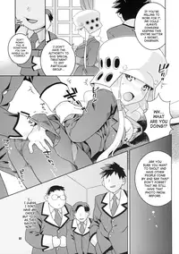 (C71) [Nekomataya (Nekomata Naomi)] Tsubuyaki Unbalance (Kujibiki Unbalance) [English] [SaHa]