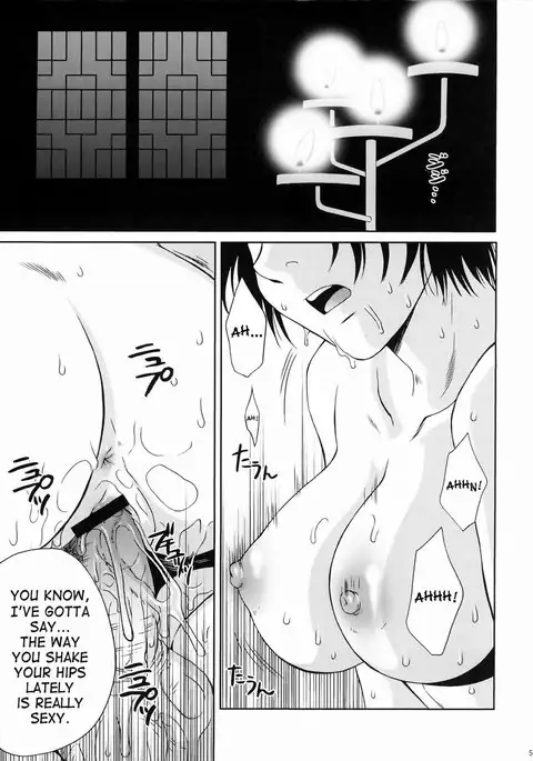 Rikuson-chan Secret of The Lovely Strategist