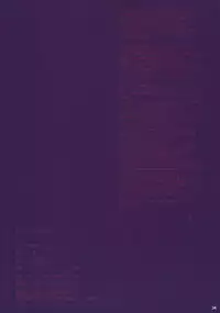 (Reitaisai 9) [Fakepucco (Usui)] EG EL GENSOW (Touhou Project) [English] =LWB=