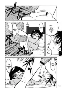 [Ogami Wolf] Night of Asters - Prologue (Shion no Yoru) [ENG] =LWB=